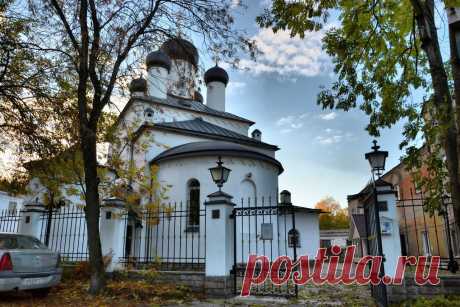 Новости