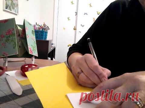 МК для новичков. Открытка 