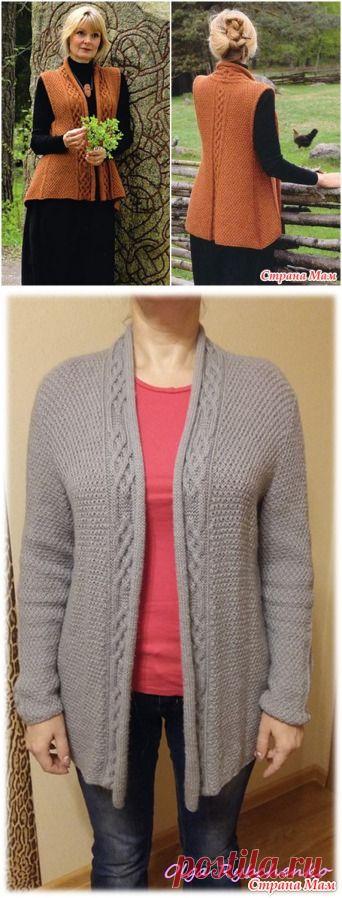 Жилет+Рукава=Кардиган! - Вязание - Страна Мам