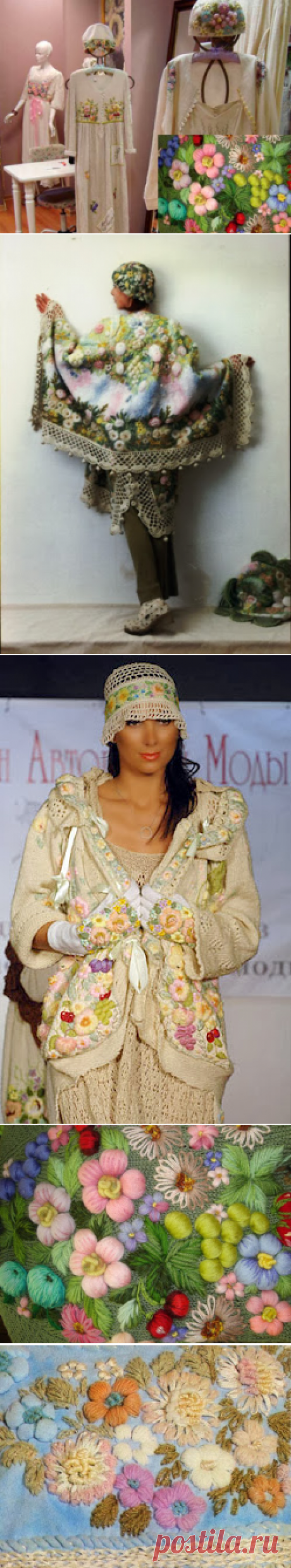 Irish crochet &amp;: Вышивка на трикотаже от Надежды Вороновой