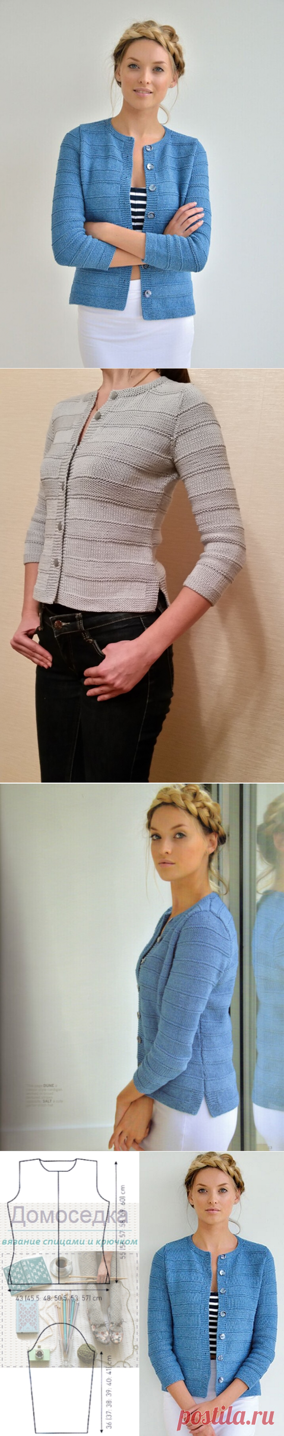 Простой и стильный жакет Dune от Ким Харгрейвз