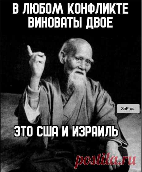Минутка политической философии... https://seoded.blogspot.com/2025/07/politicheskaya-filosofiya.html
#юмор #политика