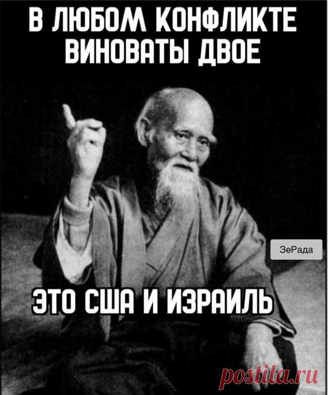 Минутка политической философии... https://seoded.blogspot.com/2025/07/politicheskaya-filosofiya.html
#юмор #политика