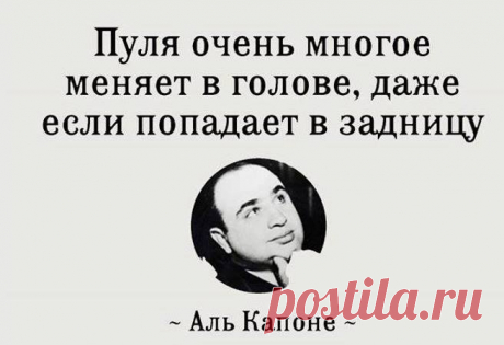 Браво Блог - Публикации