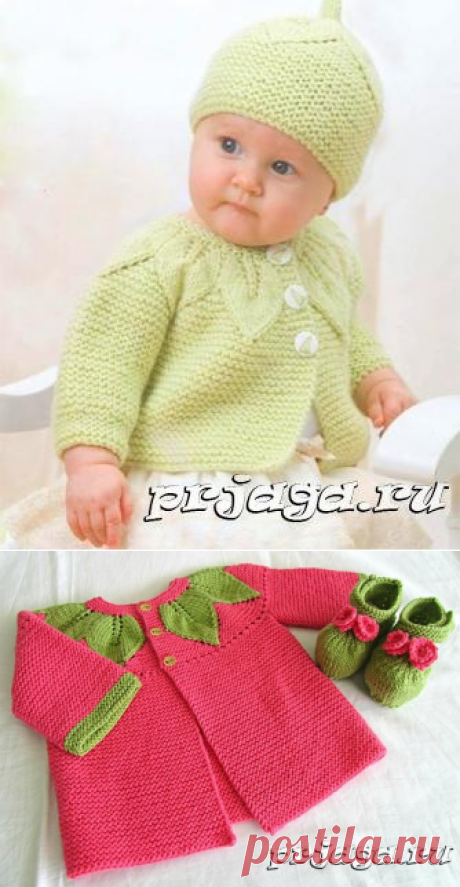 Вязание детской кофточки спицами, «с листьями»