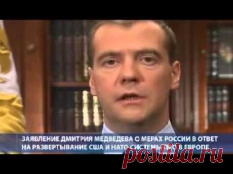 Война будет