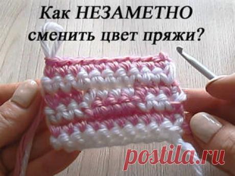Мой способ соединения нитей