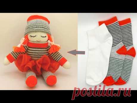 Wonderful sock doll // Куколка из носков легко!