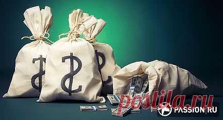 Как разбогатеть в 2014 году - &quot;Гороскоп&quot; - nkl53@mail.ru - Почта Mail.Ru