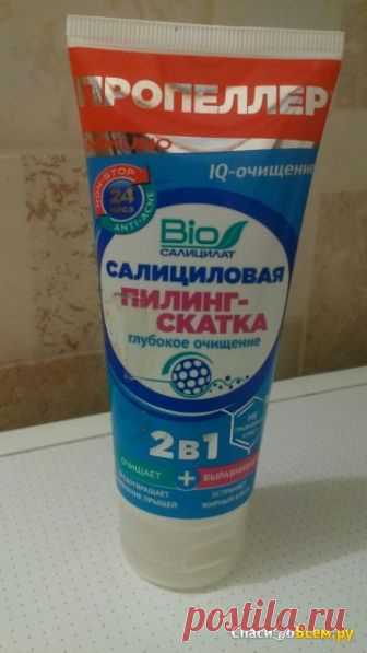 Отзыв про Салициловая пилинг-скатка Пропеллер Глубокое очищение 2 в 1 immuno: 