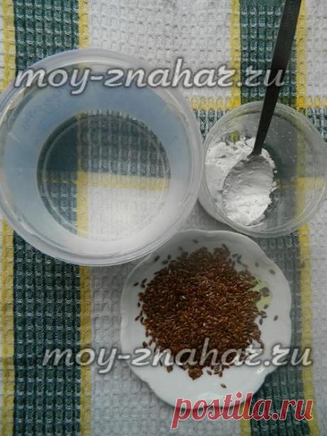 Кисель из семени льна, рецепт