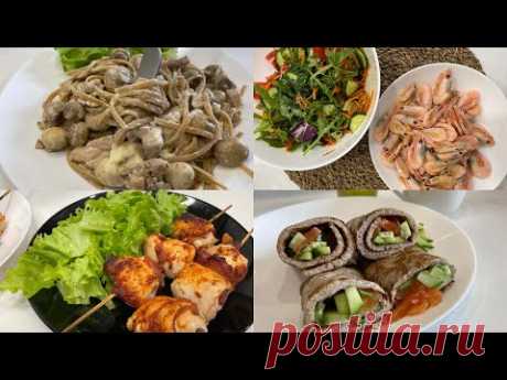 Худею Вкусно! Мое LCHF (низкоуглеводное) Меню на 2 дня! Важная Новость!