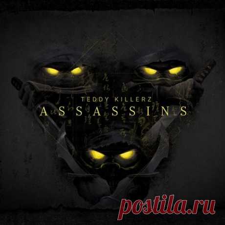 Teddy Killerz - Assassins 2019 Single Teddy Killerz — Assassins 3:39AmazonTurbo | Hotlnk | Nitro"скачать музыку"Новый сингл от нейрофанк команды Тедди Киллерз! Ассассинс! Style: Drum'n'Bass / NeurofunkFormat: MP3Quality: 320 kbpsRelease date: 06/05/2019Label: Blackout Music NlCat: BLCKTNL077