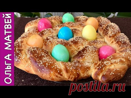 Пасхальный Хлеб или Пасхальный Кулич | Easter Bread Recipe