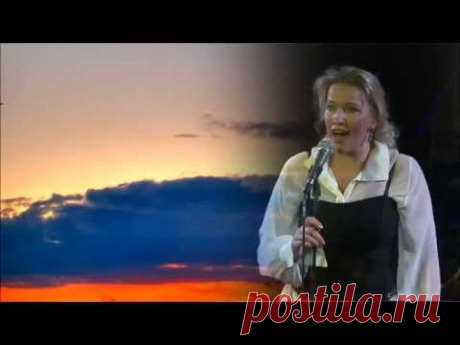 Мила Третьяк - С тобой и за тебя, Россия!