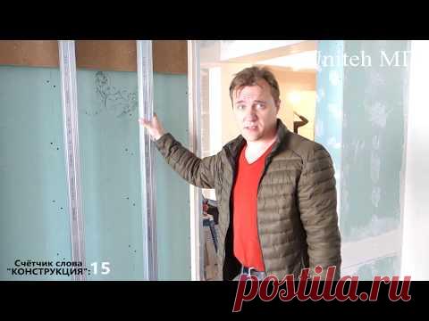 Не Делай раздвижные двери Пока Не Увидишь Это! ТОП-ТЕХНОЛОГИЯ!