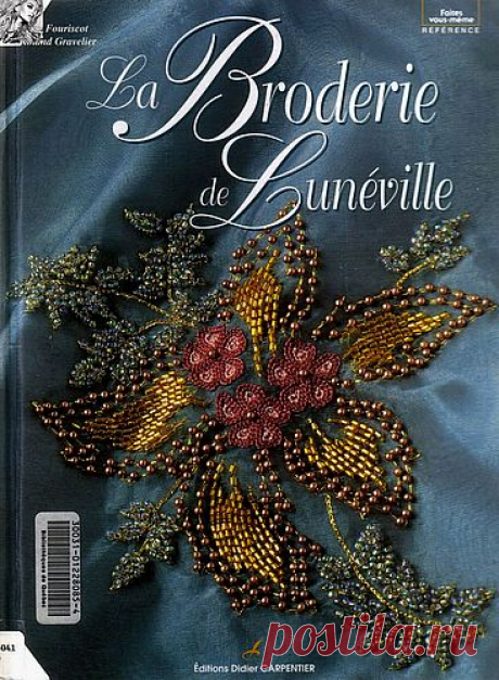 (+2) La Broderie de Luneville (вышивание бисером, блестками и пайетками)