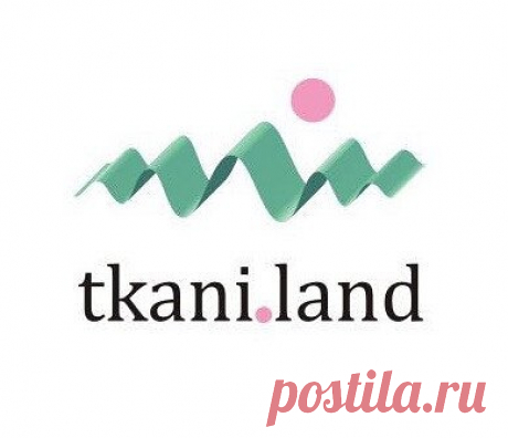 Интернет магазин Tkani.Land - Магазин тканей