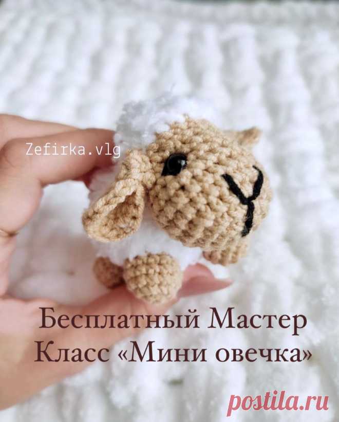 PDF Мини Овечка крючком. FREE crochet pattern; Аmigurumi animal patterns. Амигуруми схемы и описания на русском. Вязаные игрушки и поделки своими руками #amimore - плюшевая овечка, маленькая овца из плюшевой пряжи, баран.