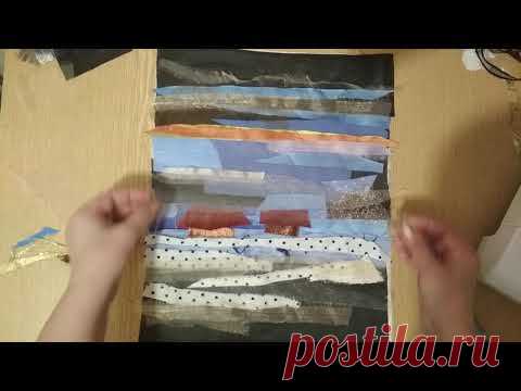 ИЗ ОТХОДОВ ТКАНИ  ДЕЛАЕМ КРАСИВУЮ ВЕЩИЦУ/ТЕКСТИЛЬНАЯ ПИЦЦА/РАСКЛАДКА ЗАГОТОВКИ (1)