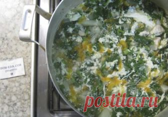 Крапивный суп с яйцом: пошаговый рецепт с фото