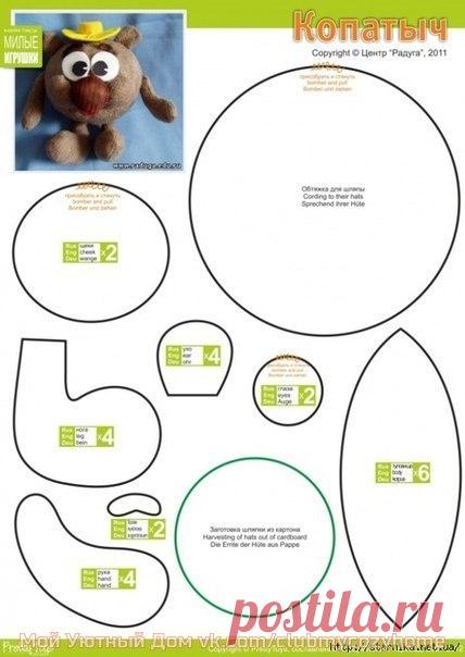 Выкройки игрушек из ткани своими руками простые | HandMade