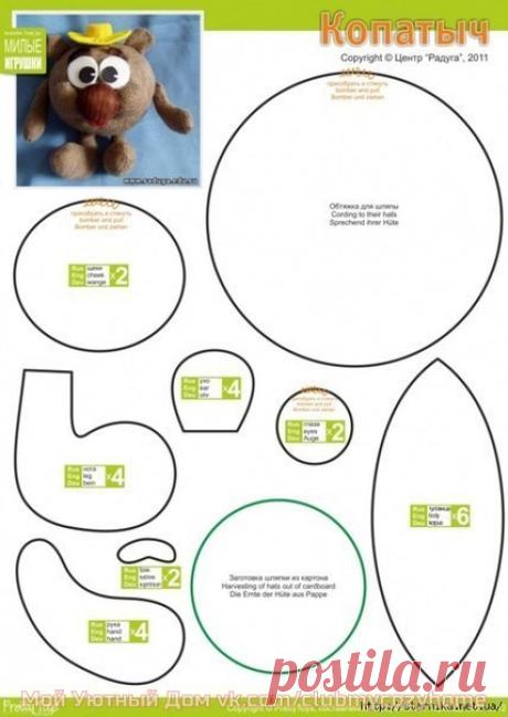 Выкройки игрушек из ткани своими руками простые | HandMade