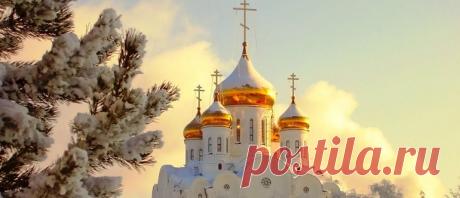 Церковные праздники в декабре 2019: православный календарь