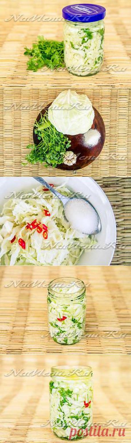 Соленая капуста с петрушкой