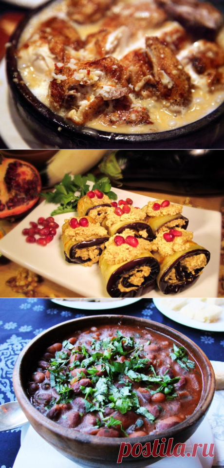 7 душевных блюд грузинской кухни