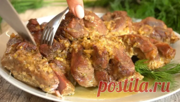 Теперь любое Мясо готовлю только таким способом. Вкусно даже в холодном виде а в горячем так и вовсе✍ | Готовим с Калниной Натальей | Дзен