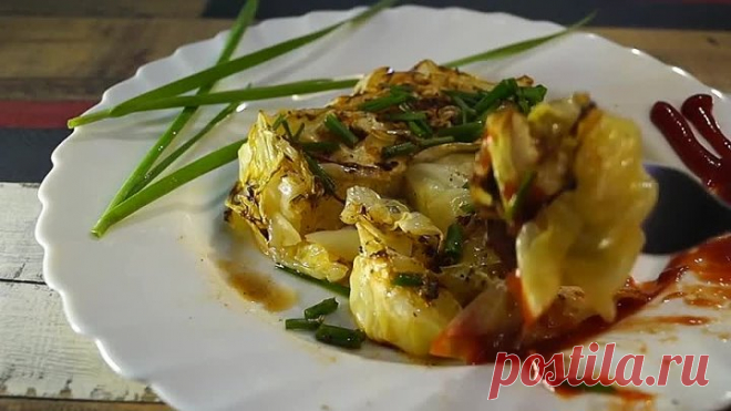 Капусту вы так еще не готовили. Просто и вкусно.