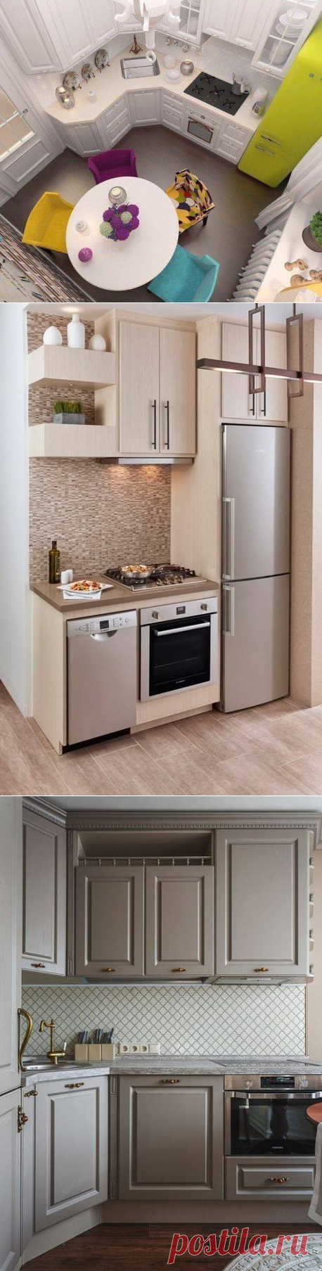 КУХНИ: Интерьер, детали, планировки, красивости