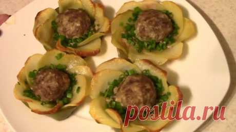 Праздничная закуска из картофеля и фарша. Просто, вкусно, красиво!