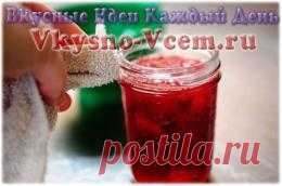 Клубничное домашнее варенье. Нежная клубника — деликатная ягодка, которая требует пристального внимания и правильного рецепта. Варенье из клубники обязательно получится вкусным, если вы будете придерживаться особых тонкостей при варке.