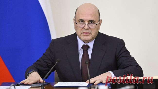 Мишустин посетит Горный Алтай