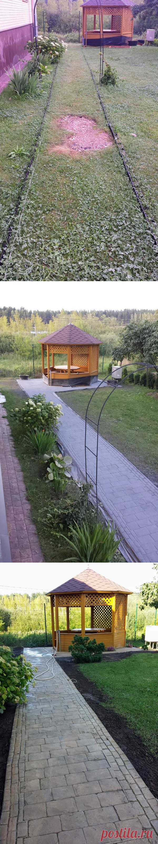 Делюсь опытом. Садовые дорожки