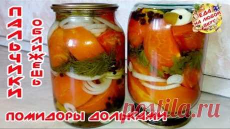 1 непрочитанный чат