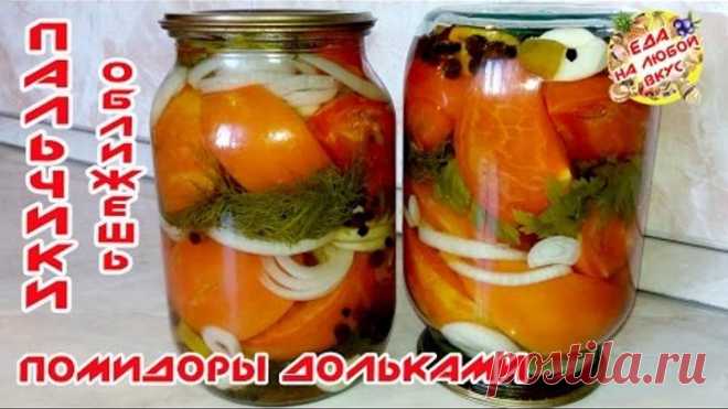 1 непрочитанный чат