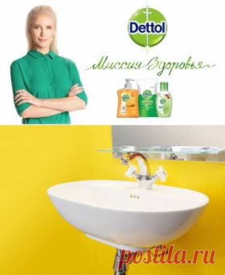 ReckittBenckiser