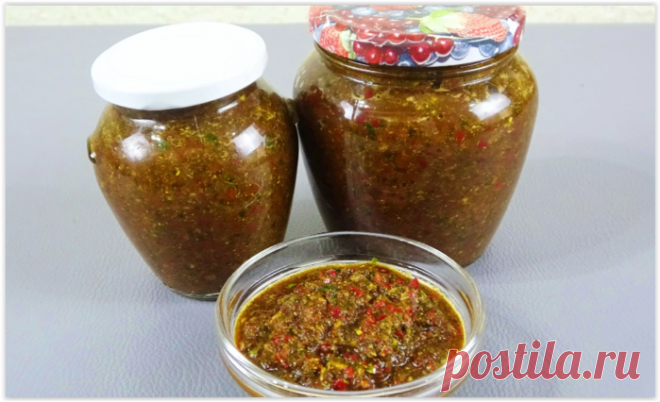 Грузинская аджика - давно забытый волшебный вкус, который обязательно нужно приготовить дома!