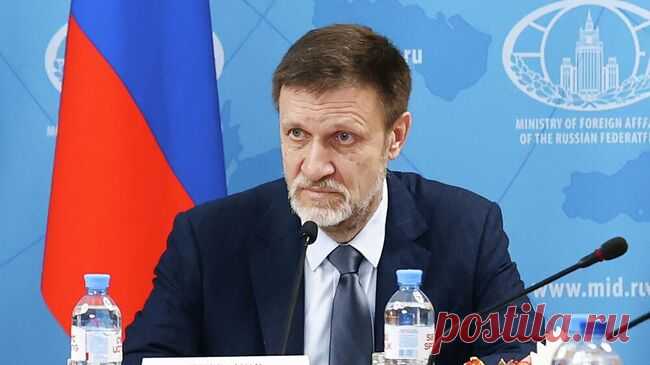 Михаил Петраков назначен новым послом России в Австралии