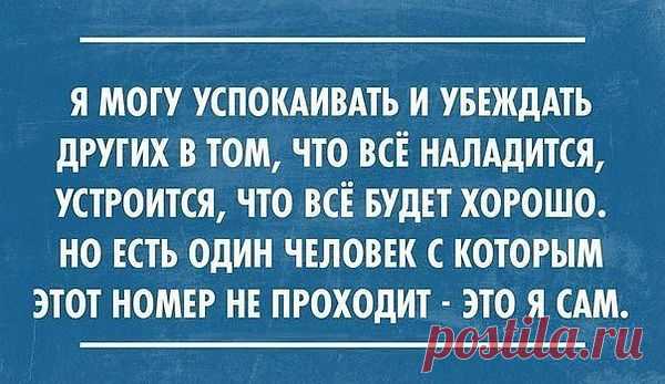 Мой Мир@Mail.Ru