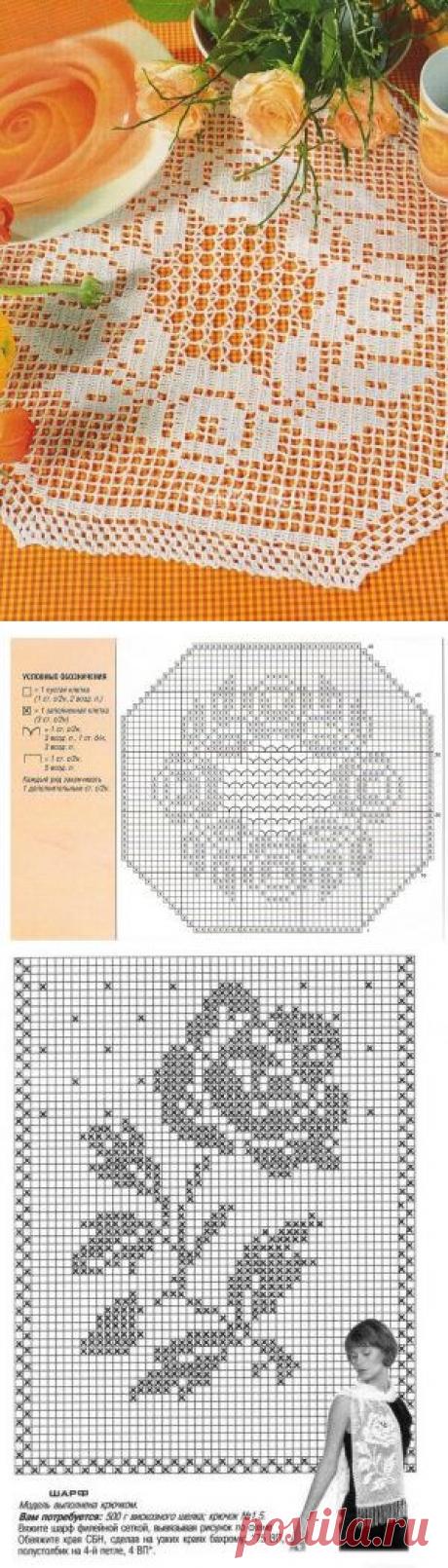 Филейное вязание крючком