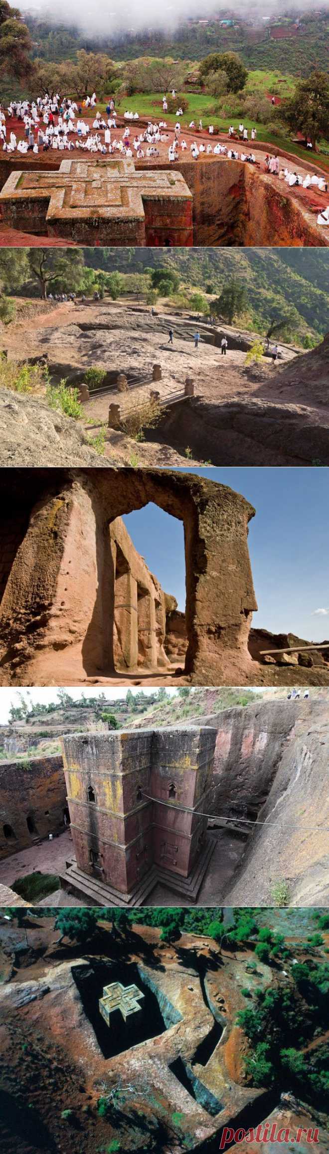 (+1) - Удивительные храмы Лалибелы! | УДИВИТЕЛЬНОЕ