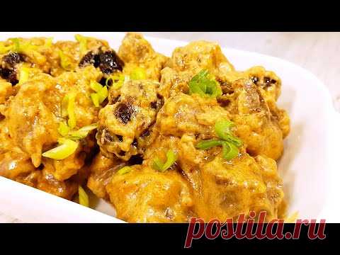 С Таким Соусом - ЛЮБОЕ МЯСО будет НЕРЕАЛЬНО ВКУСНЫМ!
