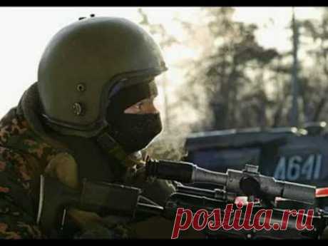 ГРУ-Волкодавы