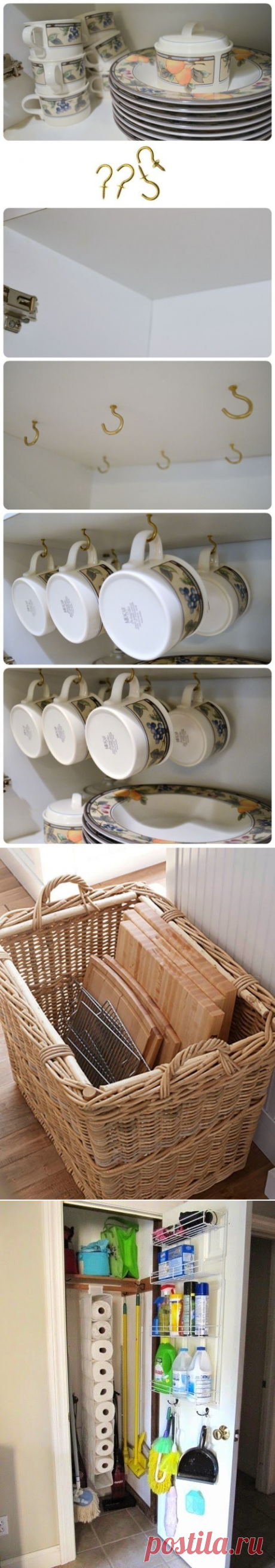 51 Game-Changing Storage Solutions That Will Expand Your Horizons