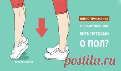 Но существуют специфические жировые отложения, которые трудно корректировать естественным путем. Это жир в области бедер. Особенности обмена веществ у женщин вызывают повышенное отложение именно в этих областях.
