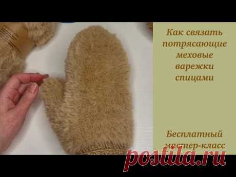 п
